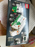 乐高（LEGO）积木拼装机械组系列42196 橙色兰博基尼不可遥控男孩玩具生日礼物 实拍图