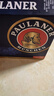 保拉纳（Paulaner） 混合小麦啤酒 500ml*10瓶 黑白组合装  实拍图