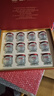 正典燕窝 冰糖即食燕窝50%45g*12瓶马来西亚原料孕妇礼盒【佟丽娅推荐】 实拍图