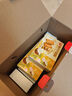 春光食品海南特产 零食礼盒886g 休闲儿童零食礼包团购伴手送礼 实拍图