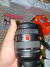索尼（SONY）FE 20-70mm F4 G全画幅超广角标准变焦G镜头（SEL2070G） 实拍图
