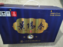 景芝  景阳春简装版 高度白酒 42度 500ml*4瓶  整箱装 实拍图