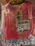 十月稻田 八宝粥米 2斤 早餐粥 腊八粥 八宝粥 红豆 花生 薏仁 糯米 杂粮 实拍图