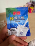南国纯椰子粉320g/袋海南特产手信生椰拿铁咖啡伴侣早餐椰奶粉 实拍图