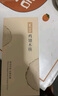 双枪百年龄鸡翅木筷子 家用高档防霉筷子防滑耐高温10＋2家庭礼盒 实拍图
