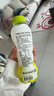 if葡萄汁（含芦荟果肉）葡萄味果汁饮料 泰国原装进口 350ml*6瓶 实拍图