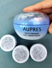 欧珀莱（AUPRES）臻粹轻龄淡纹嫩肤霜50g 保湿修护紧致抗皱面霜护肤生日礼物送女生 实拍图