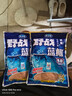 龙王恨鱼饵野战蓝鲫X5钓鱼饵料老三样野钓鲫鱼酒米窝料红虫拉丝粉 野战蓝鲫（300g） 【2包】 实拍图
