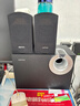 漫步者（EDIFIER）R206BT 2.1声道电脑音响 蓝牙音箱 桌面游戏音响 台式机笔记本音响 黑色 高保真 实拍图