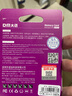 DM大迈 32GB TF（MicroSD）存储卡 紫卡 C10 监控安防摄像头专用极速内存卡适用华为小米萤石普联360 实拍图