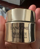 兰蔻（LANCOME） 全新菁纯眼霜 淡化细纹 礼物送女友 买20ml享35ml再送柔肤水30ml 实拍图