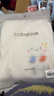 babylove婴儿连体衣秋冬纯棉可爱宝宝哈衣爬服新生儿夹棉保暖衣服秋冬装 实拍图