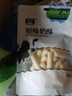 雪原特产奶贝大礼包 奶片奶酥奶酪棒儿童节零食礼盒 中秋节日送礼730g 实拍图