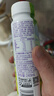 中垦牧奶气有机A2β-酪蛋白儿童纯牛奶125ml*10盒  130mg高钙 4.0g蛋白 实拍图