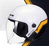 YOHE摩托车电动车头盔男女通用电动车安全帽3C认证头盔 动感黄白 大码（L） 实拍图