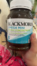 澳佳宝Blackmores双倍迷你鱼油软胶囊500mg深海Omega3成年人400粒*2 实拍图