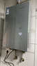 万和（Vanward）【安睡洗】16升燃气热水器天然气 超一级能效双循环水伺服静音认证国家补贴20% JSLQ27-V8W16 实拍图
