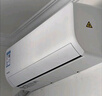 华凌空调 3匹超省电新一级 巨省电大风量智能 卧室客厅空调挂机 KFR-72GW/N8HA1 以旧换新家电国家补贴 实拍图