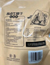 科尔沁 酱卤牛肉牛腱子五香味180g 休闲零食 腊味熟食菜肴 开袋即食 实拍图