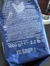 拉瓦萨（LAVAZZA）意大利进口美式经典咖啡豆1kg 中度烘焙 实拍图