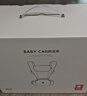 babycare腰凳婴儿背带 溜娃抱娃神器 宝宝前后抱式多功能减震轻薄轻便 菲戈蓝【透气款】 解放双手 实拍图