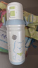 babycare奇趣公仔儿童保温杯婴儿宝宝学饮杯吸管水杯水壶不锈钢-白500ml 实拍图