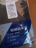 恒源祥【冬季热销】保暖内衣男女抗菌发热含羊绒蚕丝氨基酸加厚秋衣秋裤 实拍图