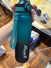 NEWB运动水杯男大容量夏季Tritan塑料茶杯子男女士学生户外健身饮用壶 【更快到】渐变青色1000ml 实拍图