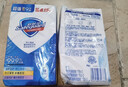 舒肤佳【京东金榜】香皂9块皂(纯白*3+薰衣草*3+柠檬*3) 99.9%除菌 实拍图