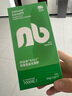 然益多英国剑桥然益多NB益生菌B460非B420活性菌成人肠胃7000亿健康 1盒7条（推荐数量拍6   惊喜价） 实拍图