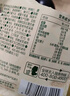 三只松鼠每日坚果750g 坚果礼盒零食礼包核桃腰果葡萄干 团购送礼 实拍图