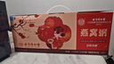 内廷上用北京同仁堂礼盒燕窝粥鲜炖营养早餐粥孕妈老人孩子送长辈生日礼品 实拍图