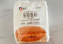 新良纯享低筋面粉500g 低筋小麦粉 烘焙原料 饼干糕点用纸包装面粉 实拍图