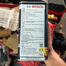 博世（BOSCH）刹车油制动液ENV4高端德国宝马原厂专用高性能主机厂认证1L包安装 实拍图