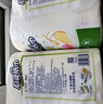 心相印厨房用纸 70节*6卷 吸油厨房纸巾 加大加厚食品可接触级 实拍图