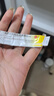 【原研进口】康瑞保 复方肝素钠尿囊素凝胶 10g/盒 实拍图