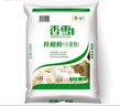 香雪面粉特精粉 小麦粉 面粉 通用粉10斤 实拍图