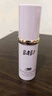 BABI修颜润采美白素颜霜防晒隔离霜男女通用军训SPF50+PA++++30g 实拍图