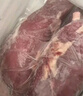 顺丰冷链速运牛里脊整切牛里脊肉散养黄牛生鲜牛肉牛里脊 8斤 实拍图