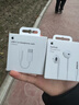 Apple/苹果 3.5毫米接口的EarPods 苹果耳机有线耳机原装耳机 适用3.5mm接口的iPhone/iPad/Mac 实拍图