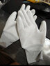 米茨 防静电手套 碳纤维涂指手套冬季PU涂层轻薄无尘透气防滑装机劳保手套 M码中号（10双/包） 实拍图