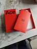 一加 Ace 5 16GB+256GB 全速黑 国家补贴 第三代骁龙 8 风驰游戏内核 冰川电池 oppo游戏AI智能5G手机 实拍图