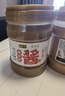 六必居京觅联名 老北京二八酱618g + 纯芝麻酱 618g 实拍图