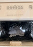 科密全自动碎纸机 5级高保密办公商用粉碎机（全自动120张 持续60分钟 21L）Z-300 实拍图