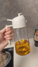 双枪油壶喷油壶 倒油喷油一体食用油玻璃油壶厨房家用不挂油 奶油白 实拍图
