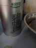 乐品乐茶特级明前嫩芽碧螺春绿茶叶2025新茶春茶礼盒装自己喝送礼品袋250g 实拍图