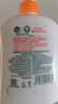 滴露（Dettol）洗手液消毒抑菌滋润500g+500g补充装儿童家庭护手替换 实拍图
