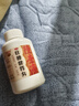 白云山 陈李济 壮腰健肾丸 140g/盒 壮腰健肾 养血祛风湿 用于肾亏腰痛 膝软无力 小便频数 风湿骨痛神经衰弱 实拍图