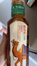 农夫山泉 东方树叶黑乌龙茶500ml*15瓶无糖茶饮料0糖0脂0卡整箱装解渴饮品 实拍图