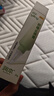 润本（RUNBEN）舒缓止痒膏20g 紫草膏 婴儿清凉膏叮包舒缓蚊虫叮咬 实拍图